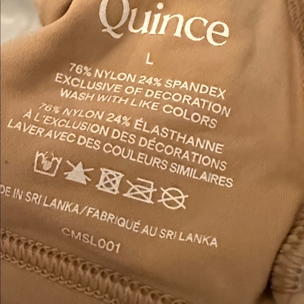 Quince Second Skin Scoop Neck Bralette Sand Sz L NEW 2 Pack - Picture 2 of 4